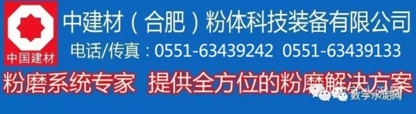 金多多配资 河南15条水泥熟料线生产时间按照270天计算，1条330天